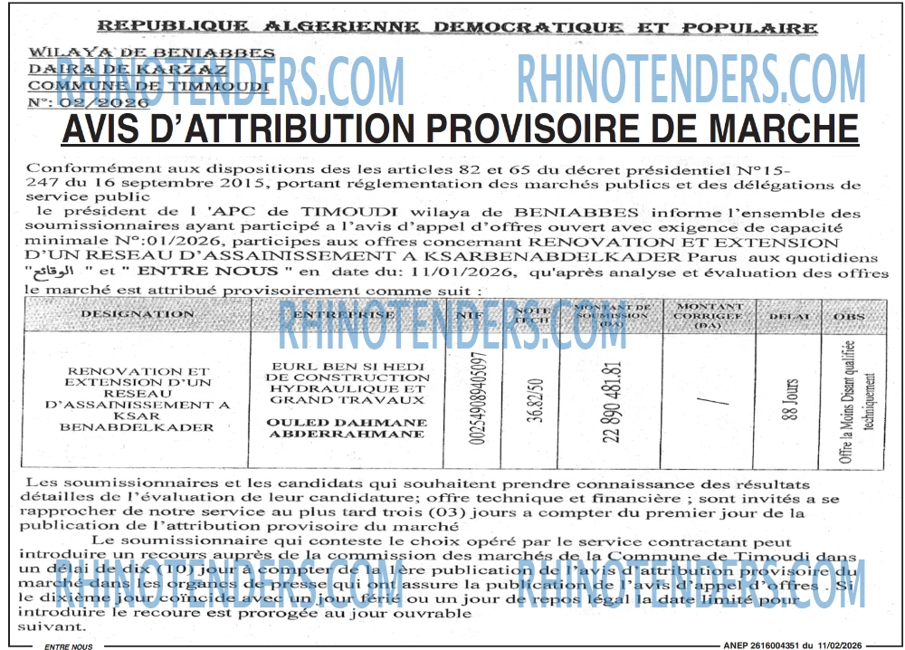 Autres