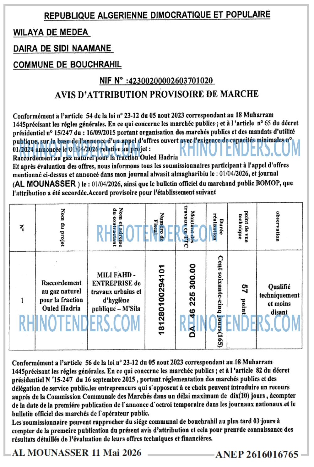 Autres
