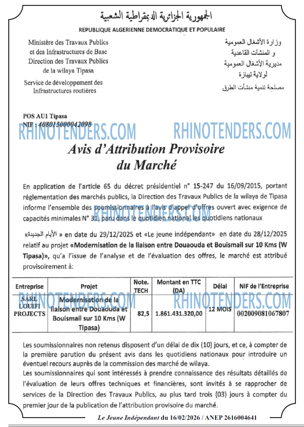Le jeune indépendant