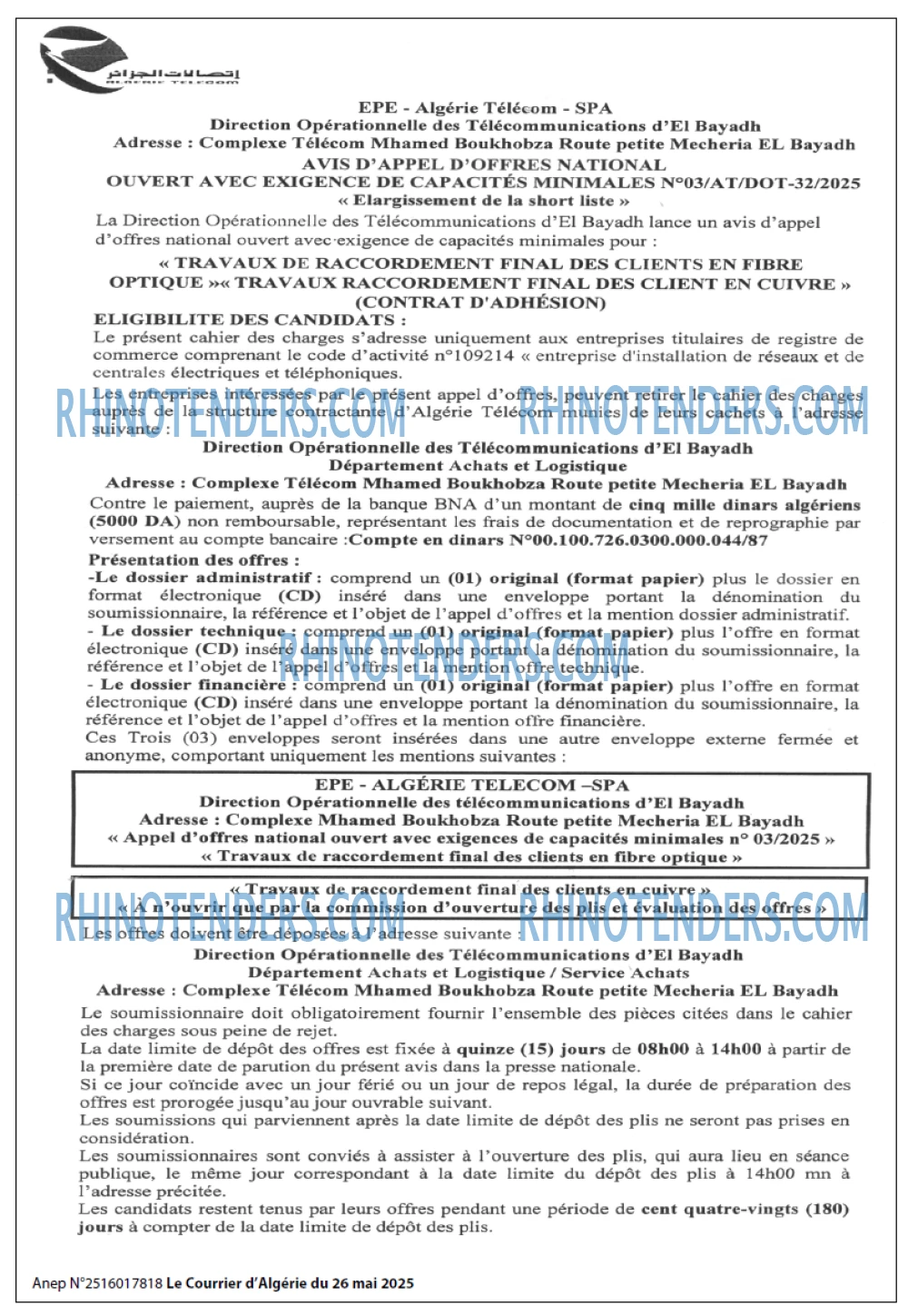Algérie Télécom