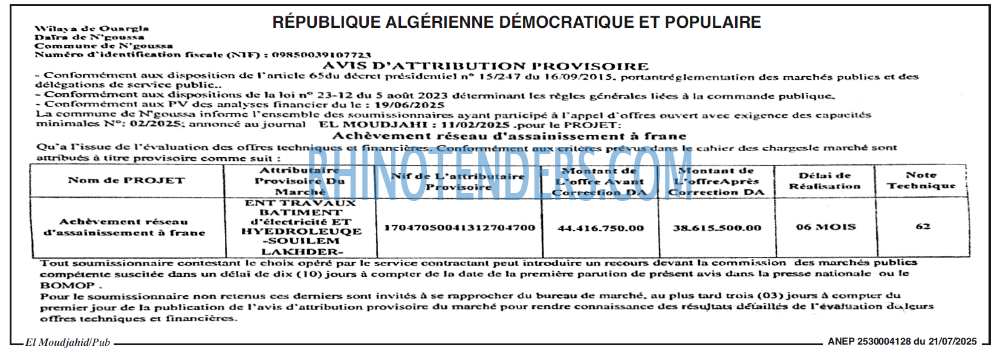 Autres
