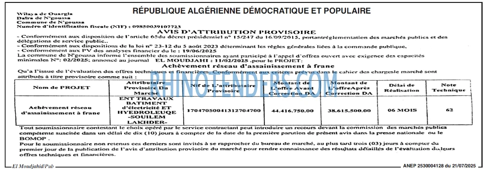 Autres