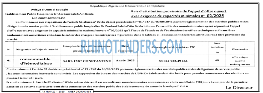 Autres