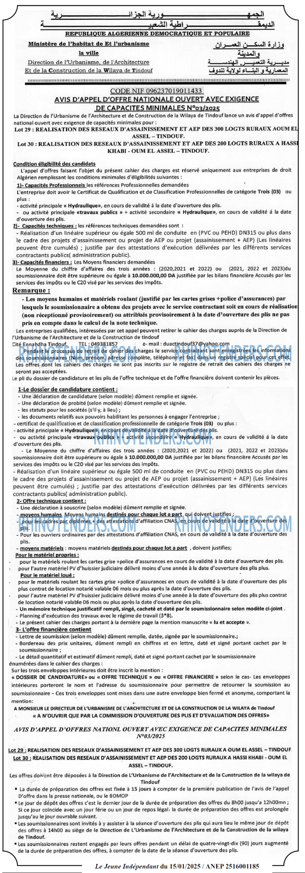 Le jeune indépendant