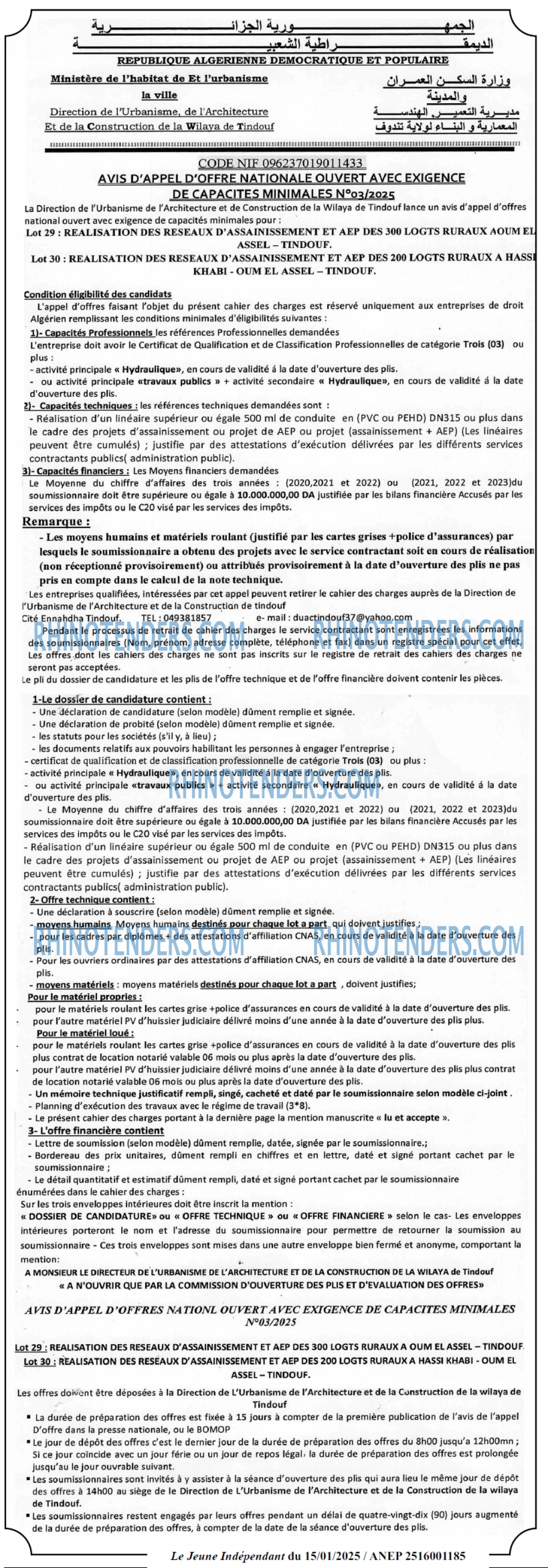 Le jeune indépendant