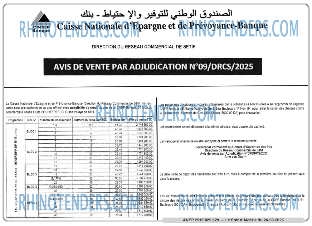LE SOIR D'ALGERIE