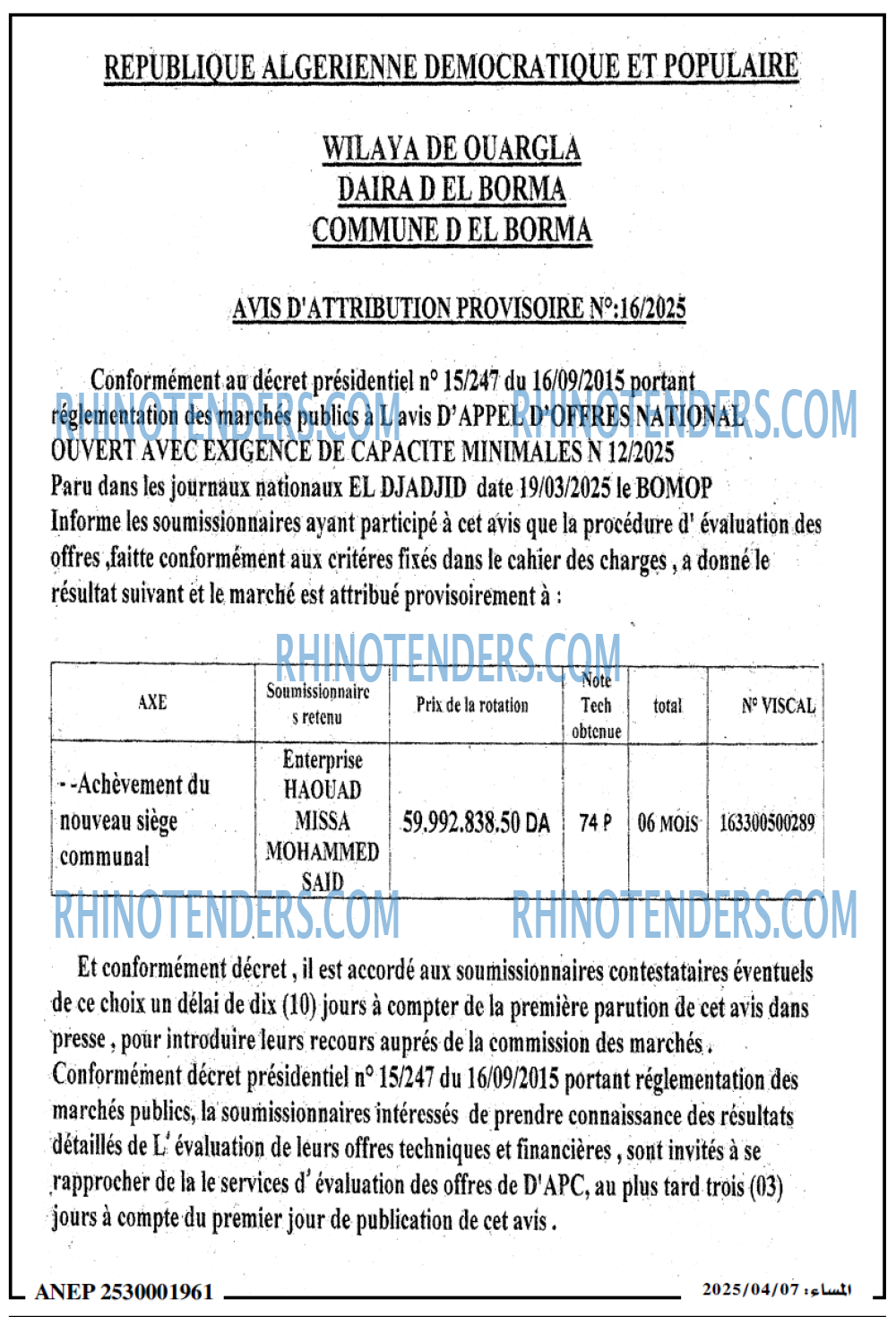 Autres