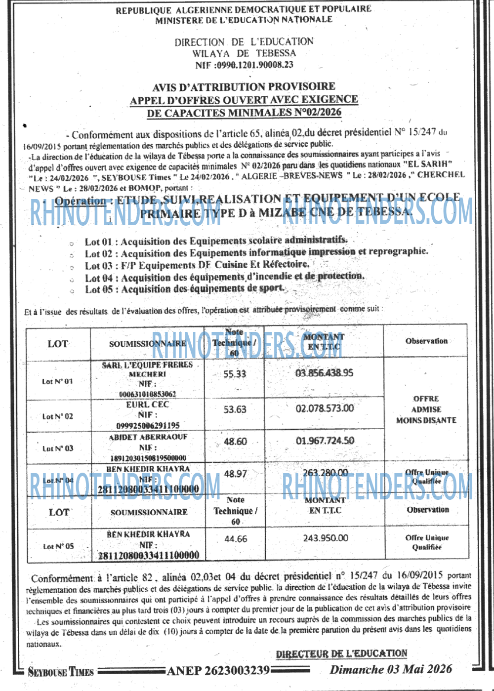 SEYBOUSSE TIMES