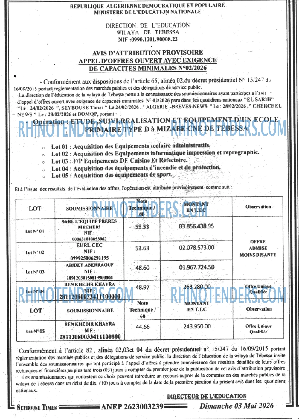 SEYBOUSSE TIMES