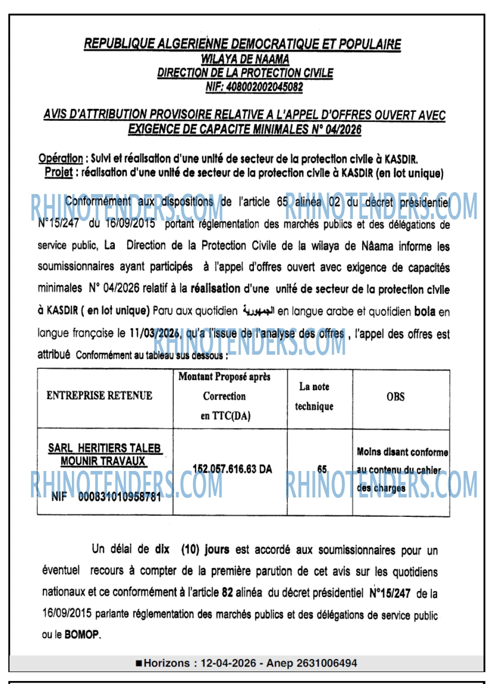 Autres