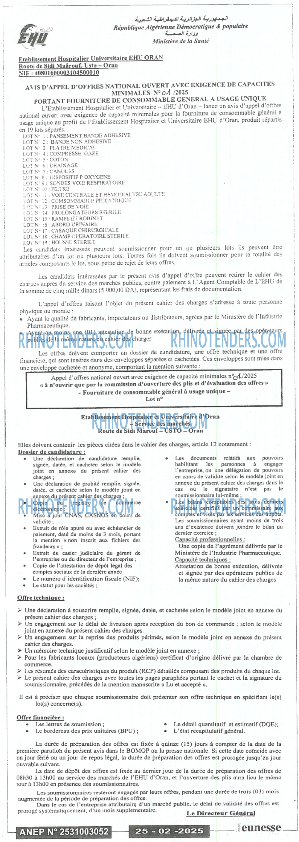 EL DJAZAIR