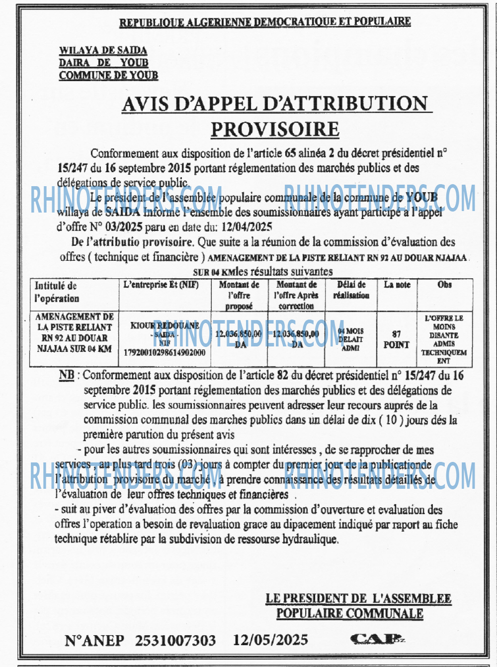 CAP OUEST