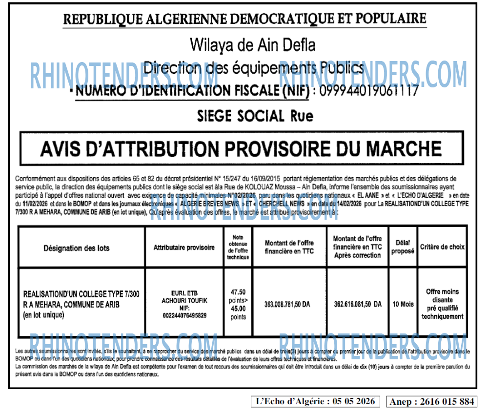 L'ECHO D'ALGERIE