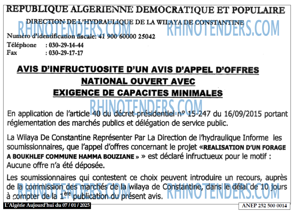 Aujourd'hui