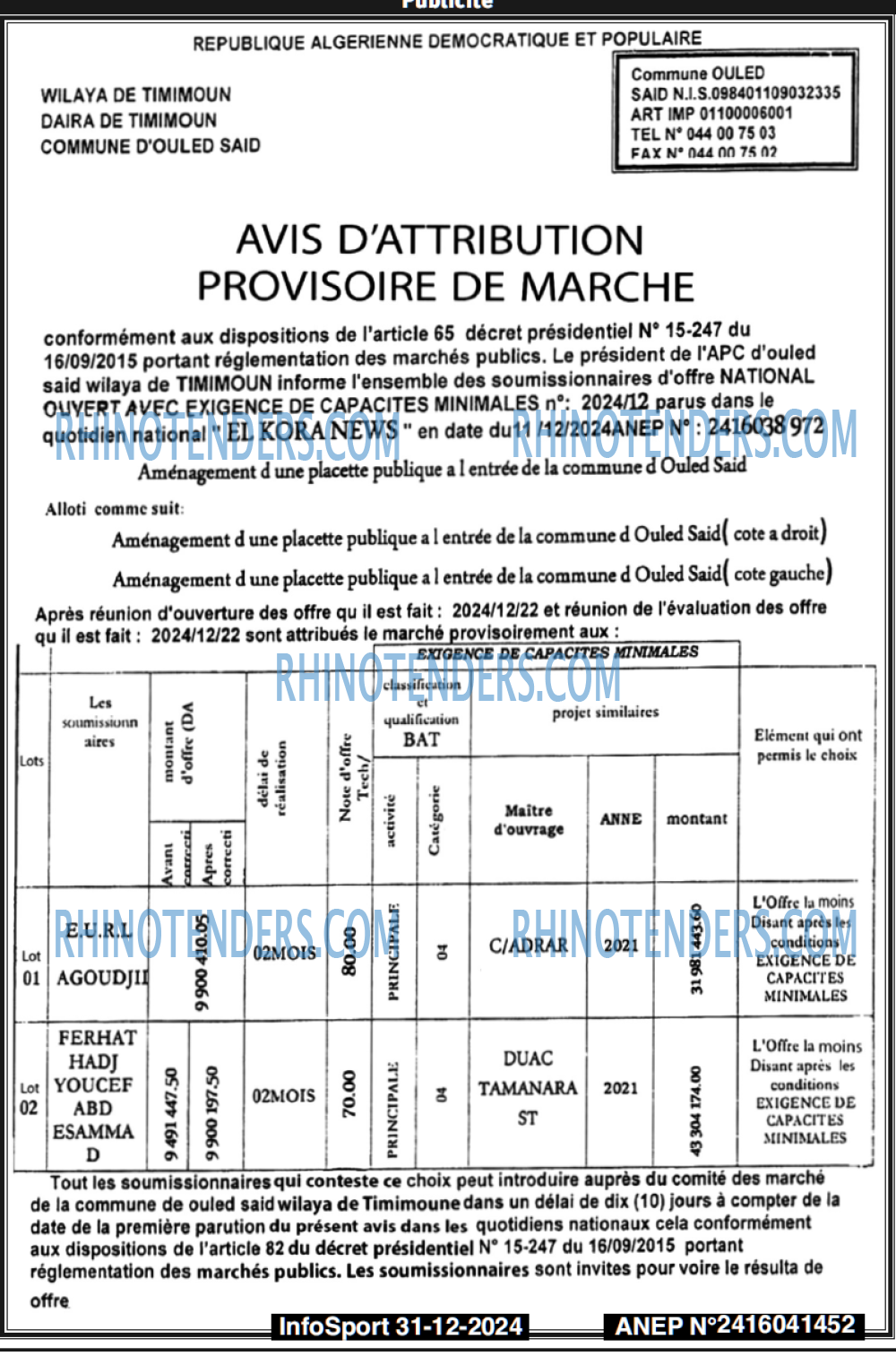Autres