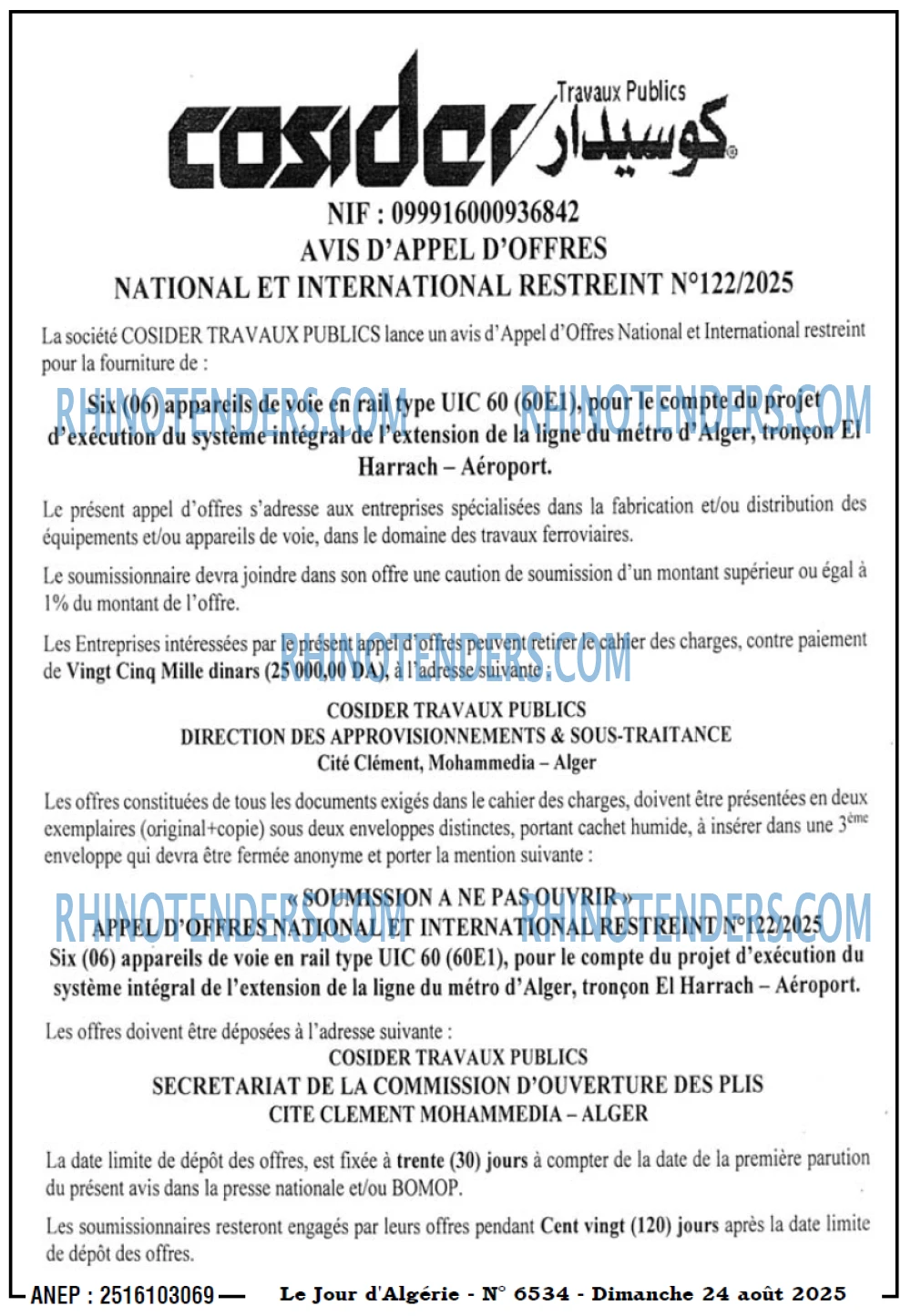 Le Jour d'Algérie