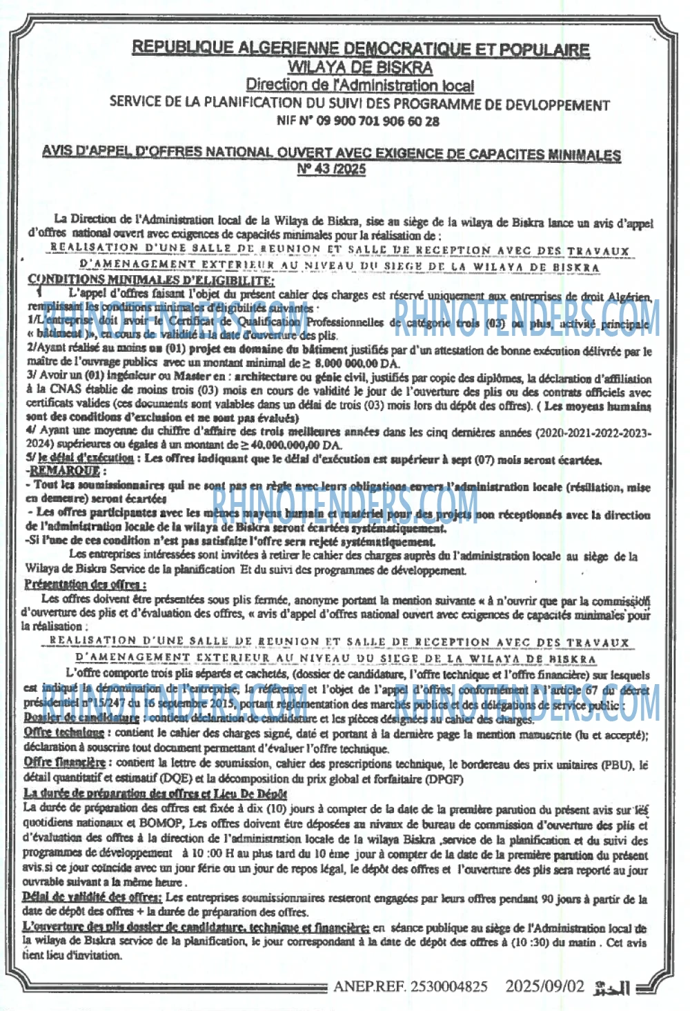 Autres