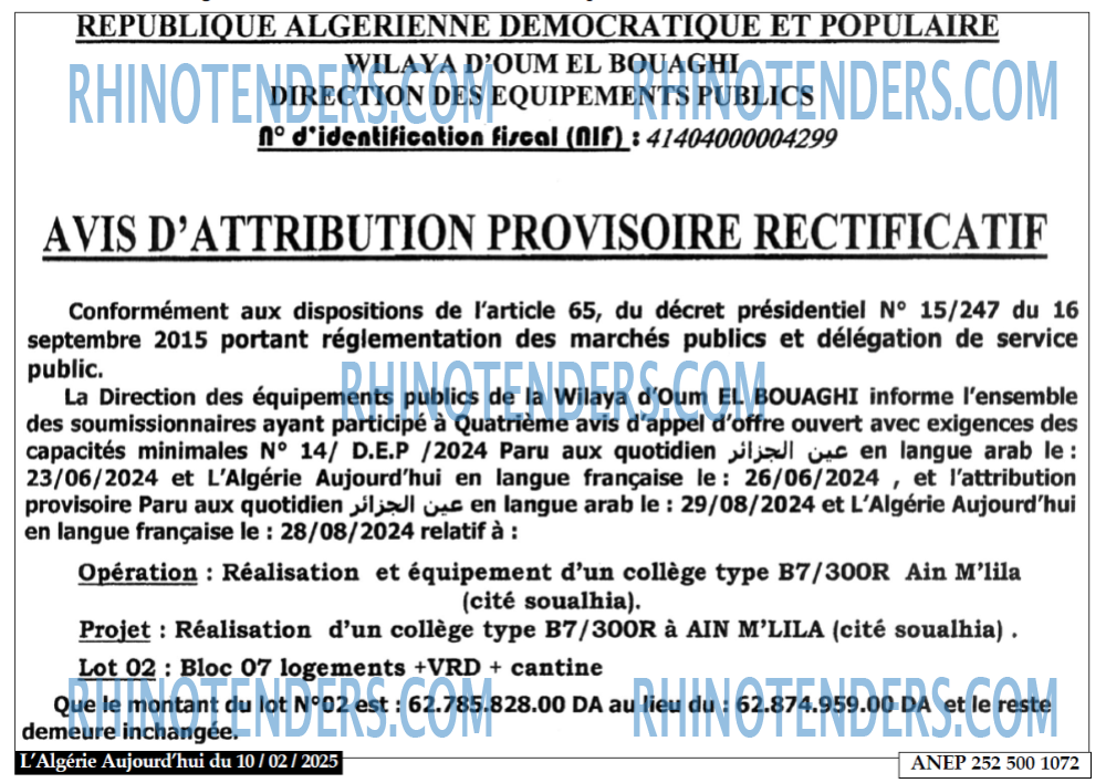 Aujourd'hui