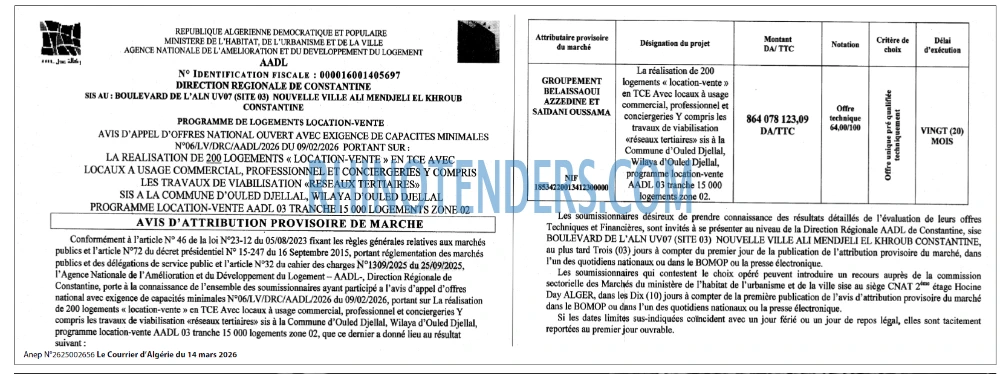 Le Courrier d'Algerie