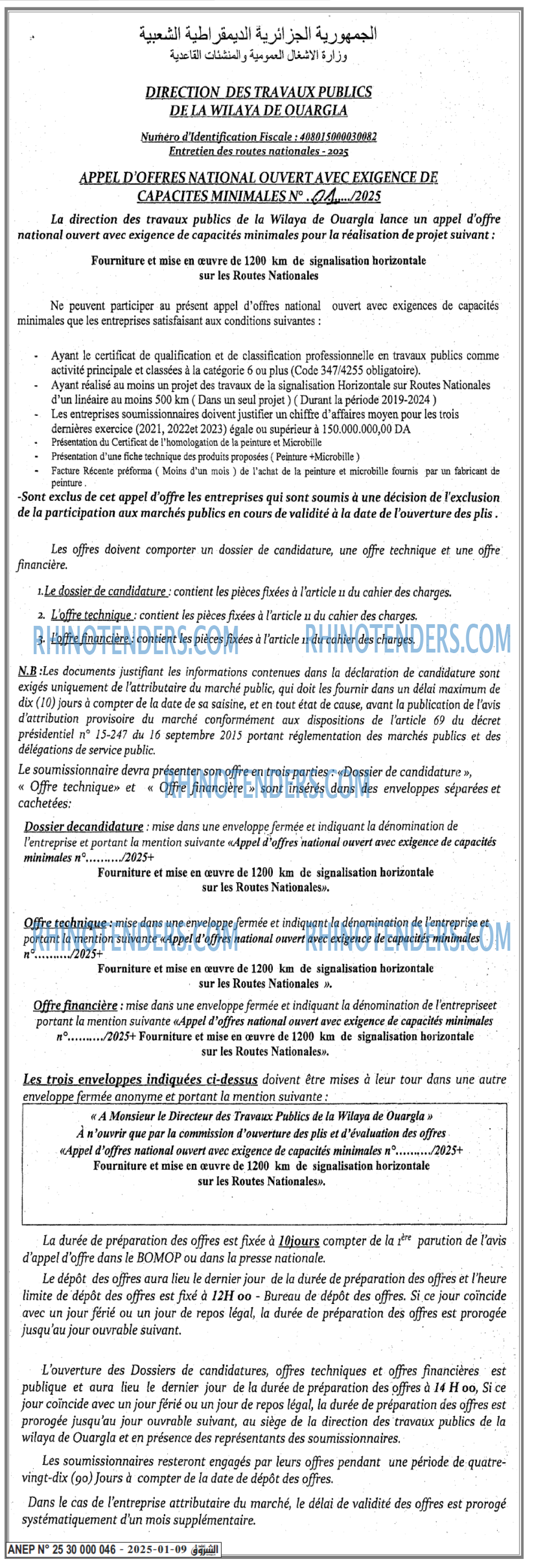 Autres