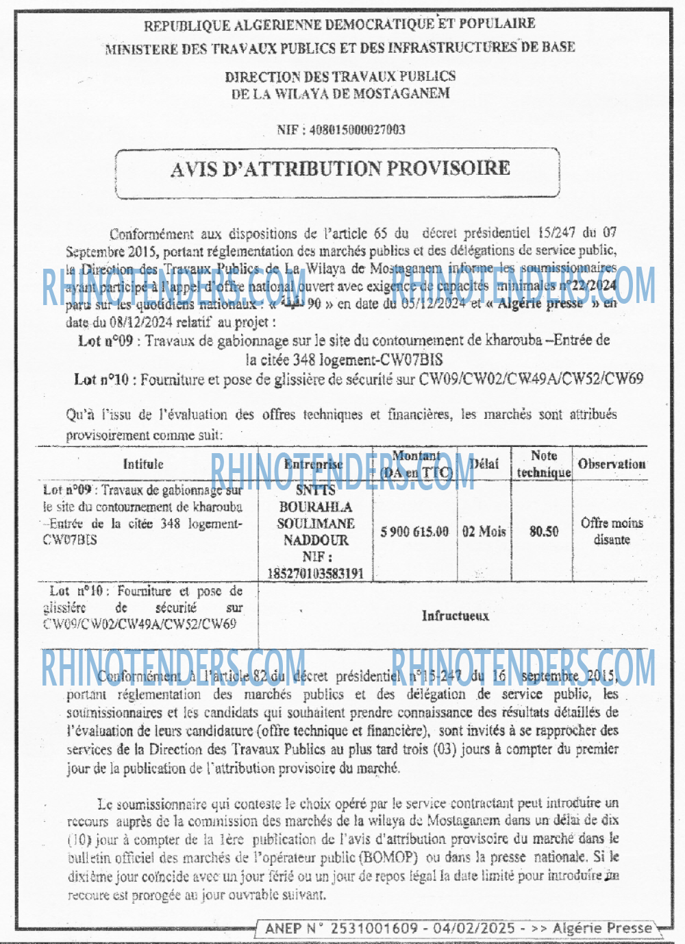 Autres