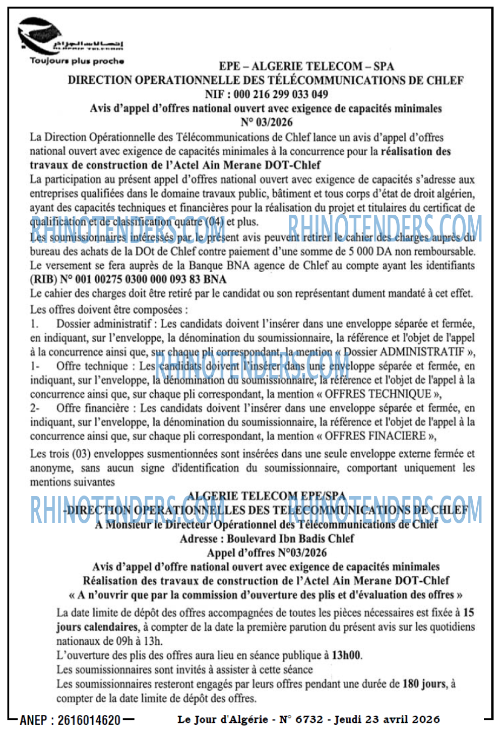 Le Jour d'Algérie