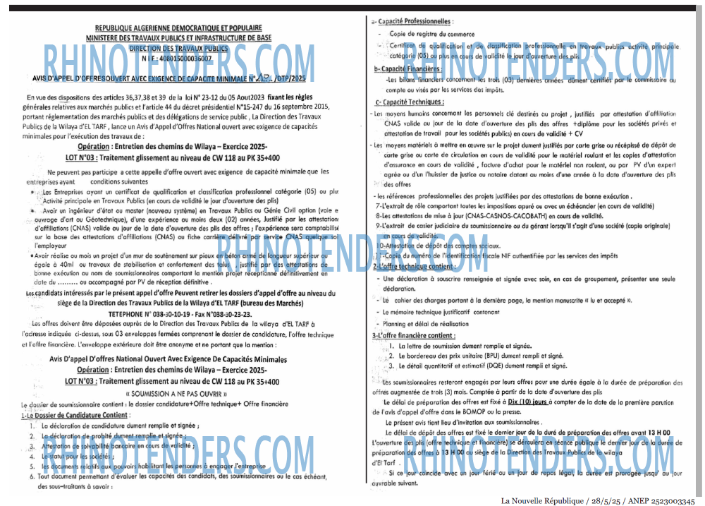 El Moudjahid