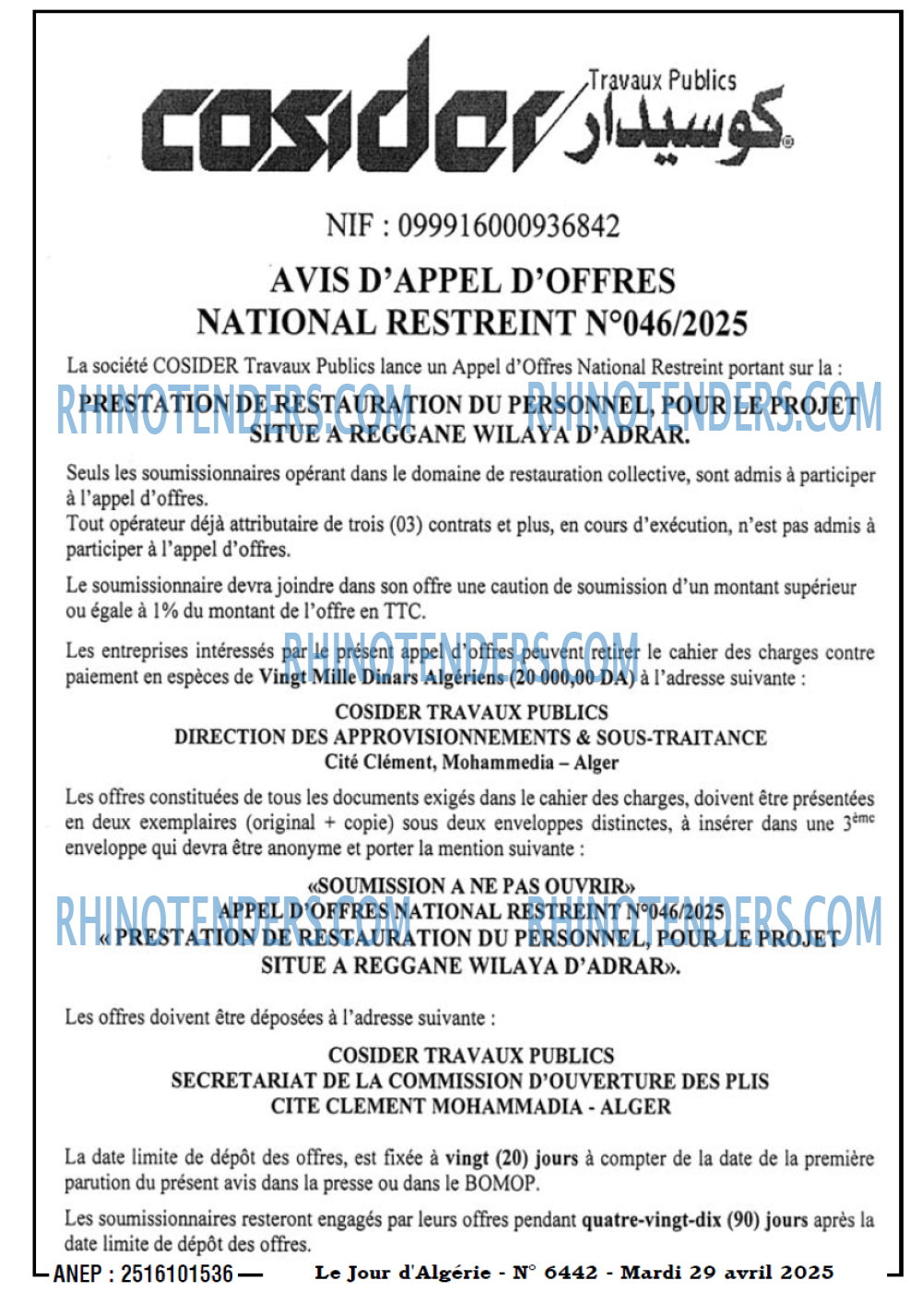 Le Jour d'Algérie