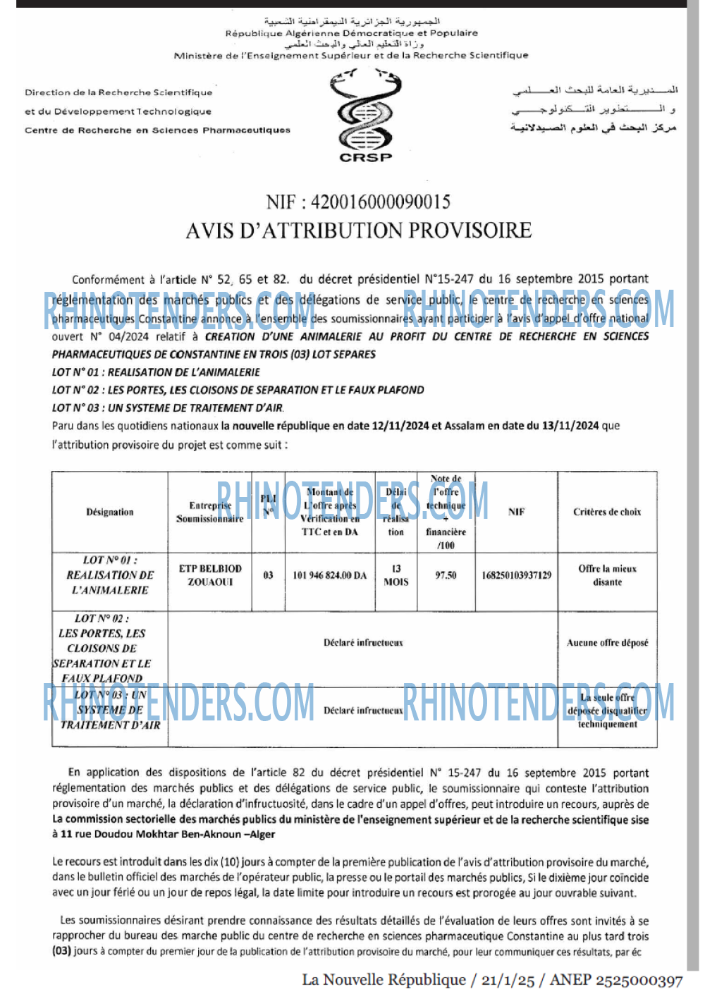 NOUVELLE REPUBLIQUE