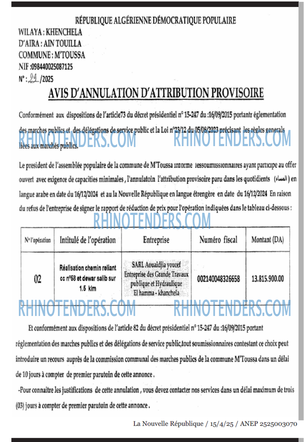 Autres