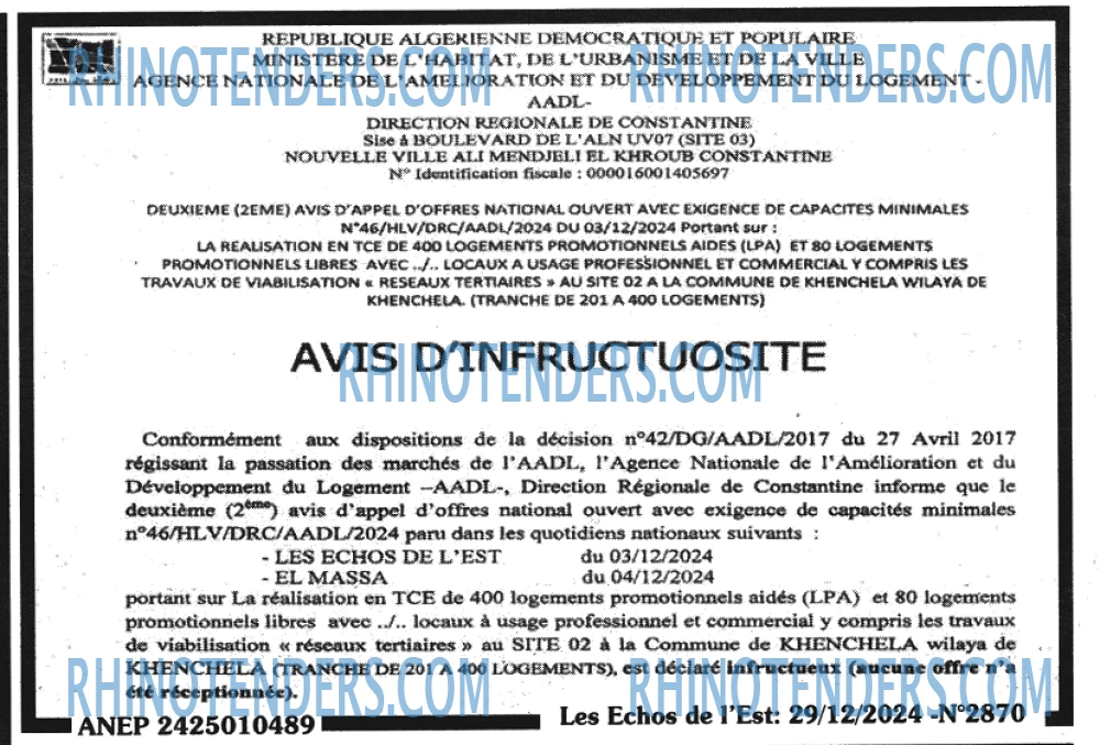 Echourouk