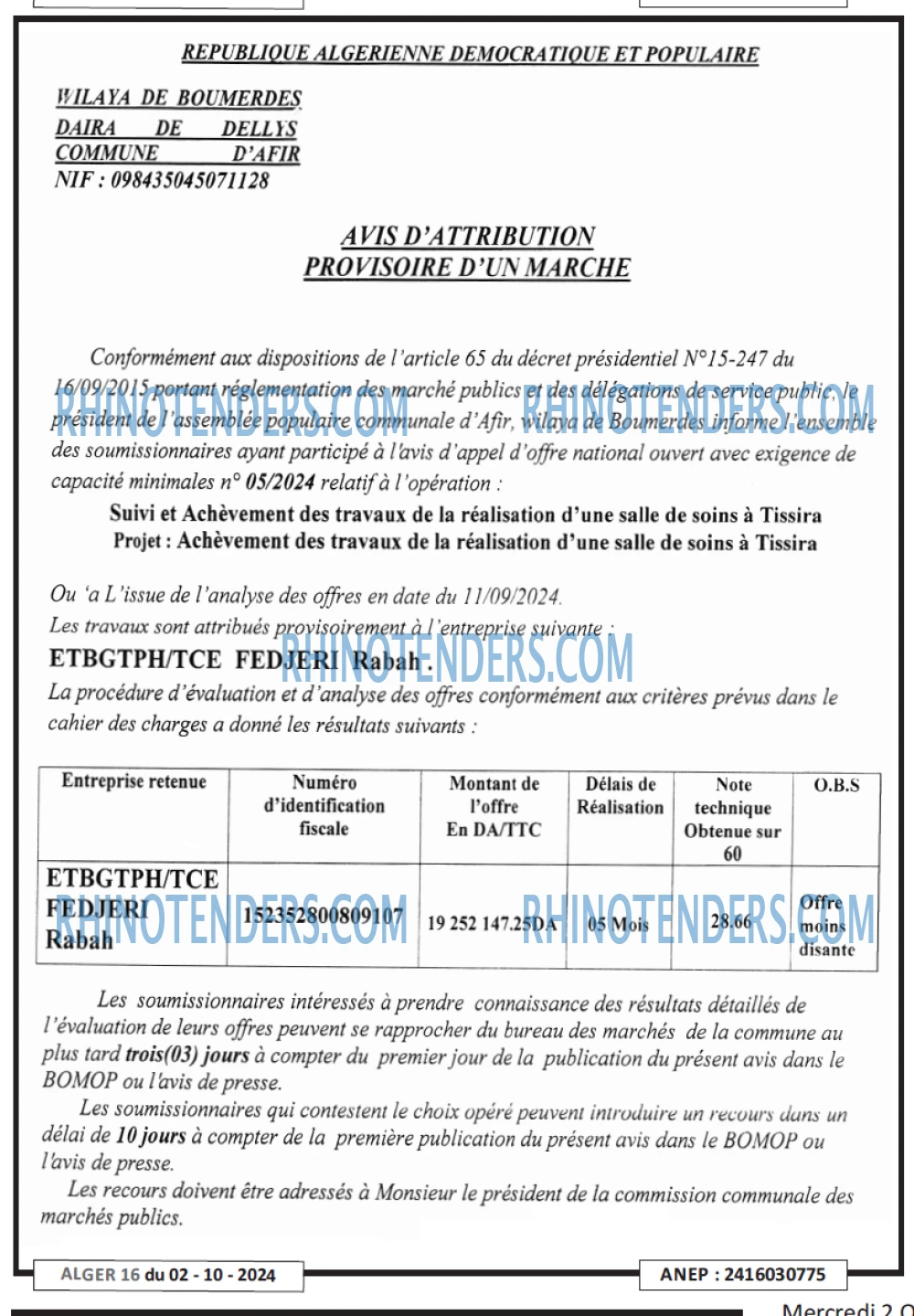 Autres