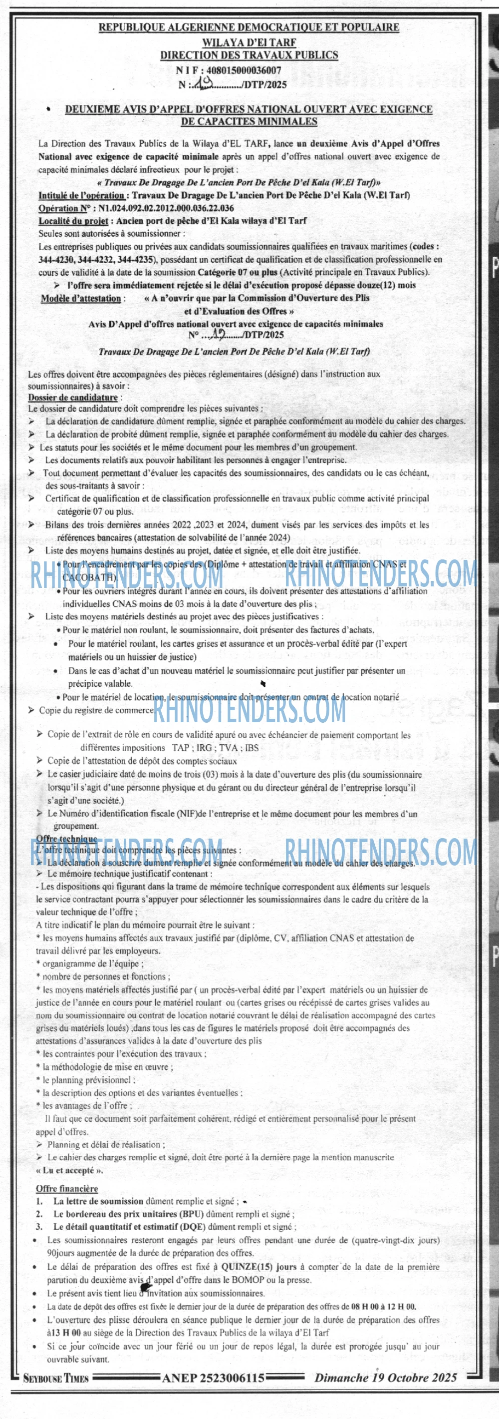 SEYBOUSSE TIMES
