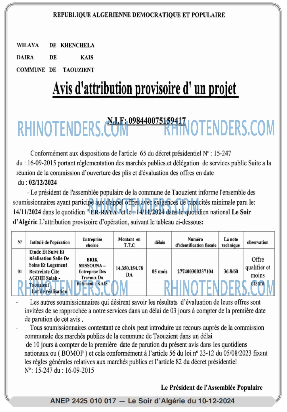 LE SOIR D'ALGERIE