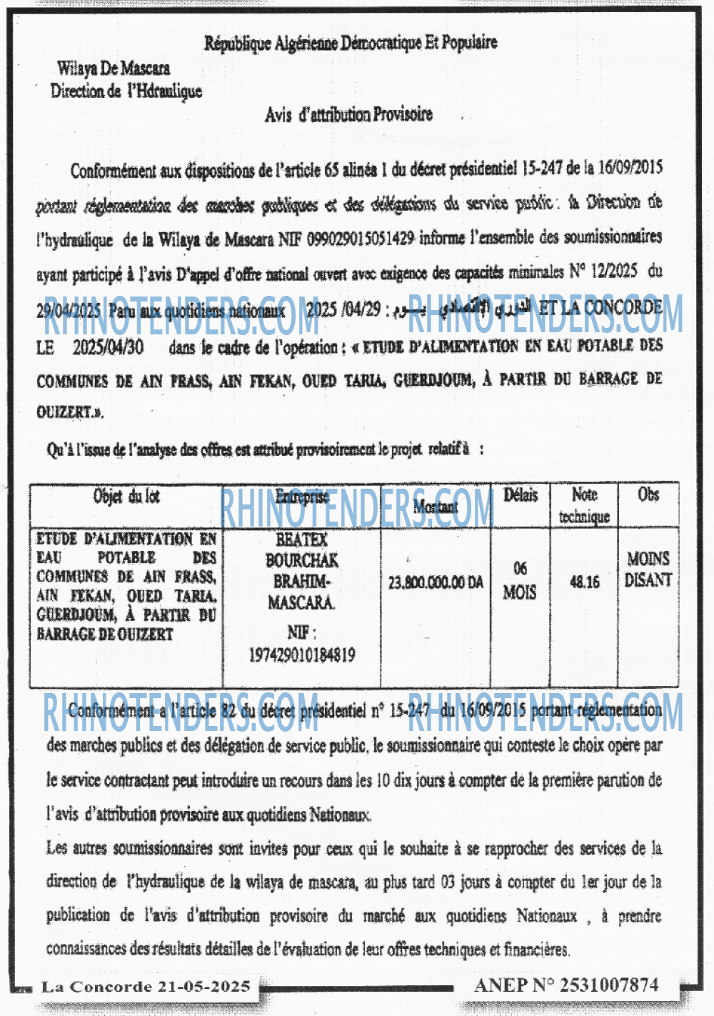 EL DJAZAIR