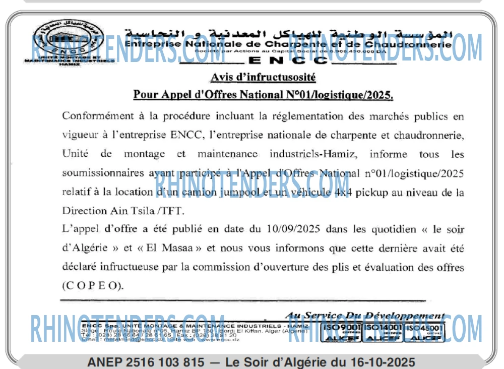 LE SOIR D'ALGERIE