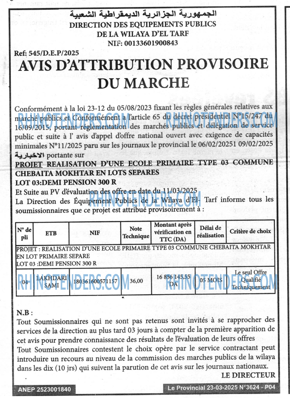 Autres