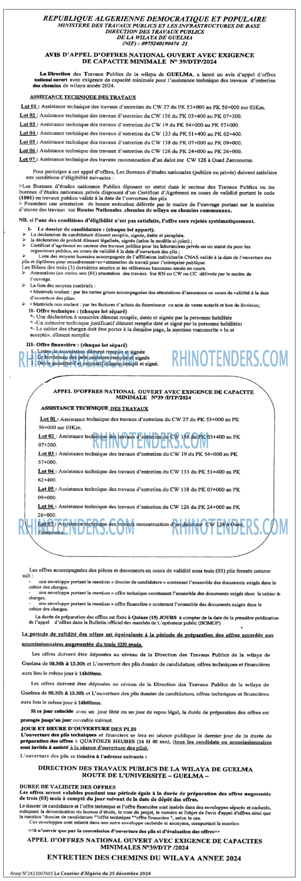 Le Courrier d'Algerie