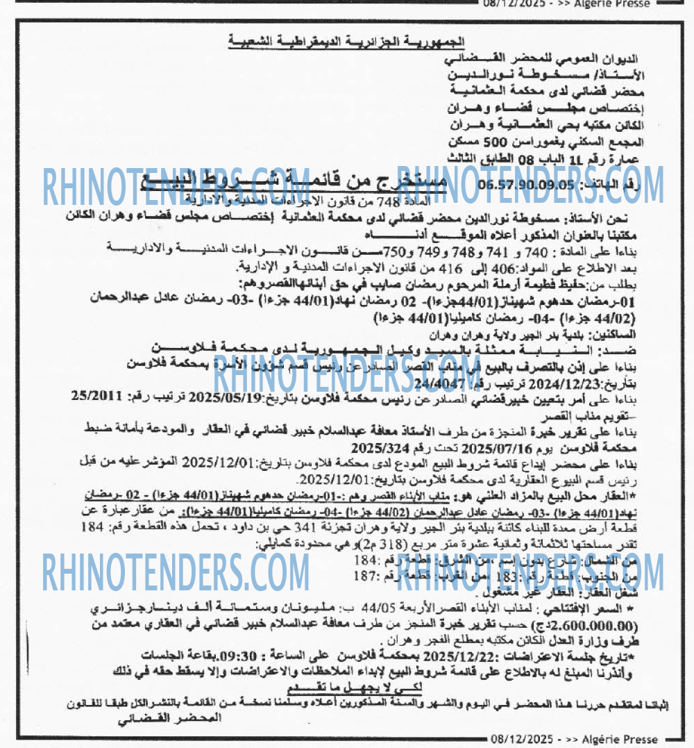 ALGERIE PRESSE