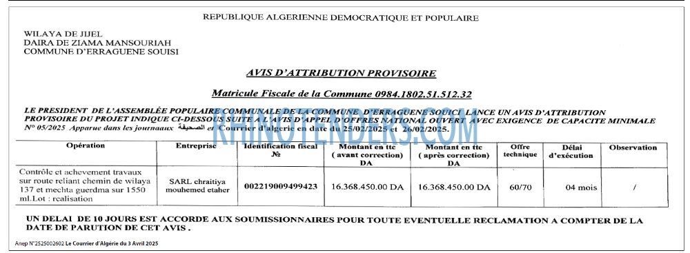 Autres
