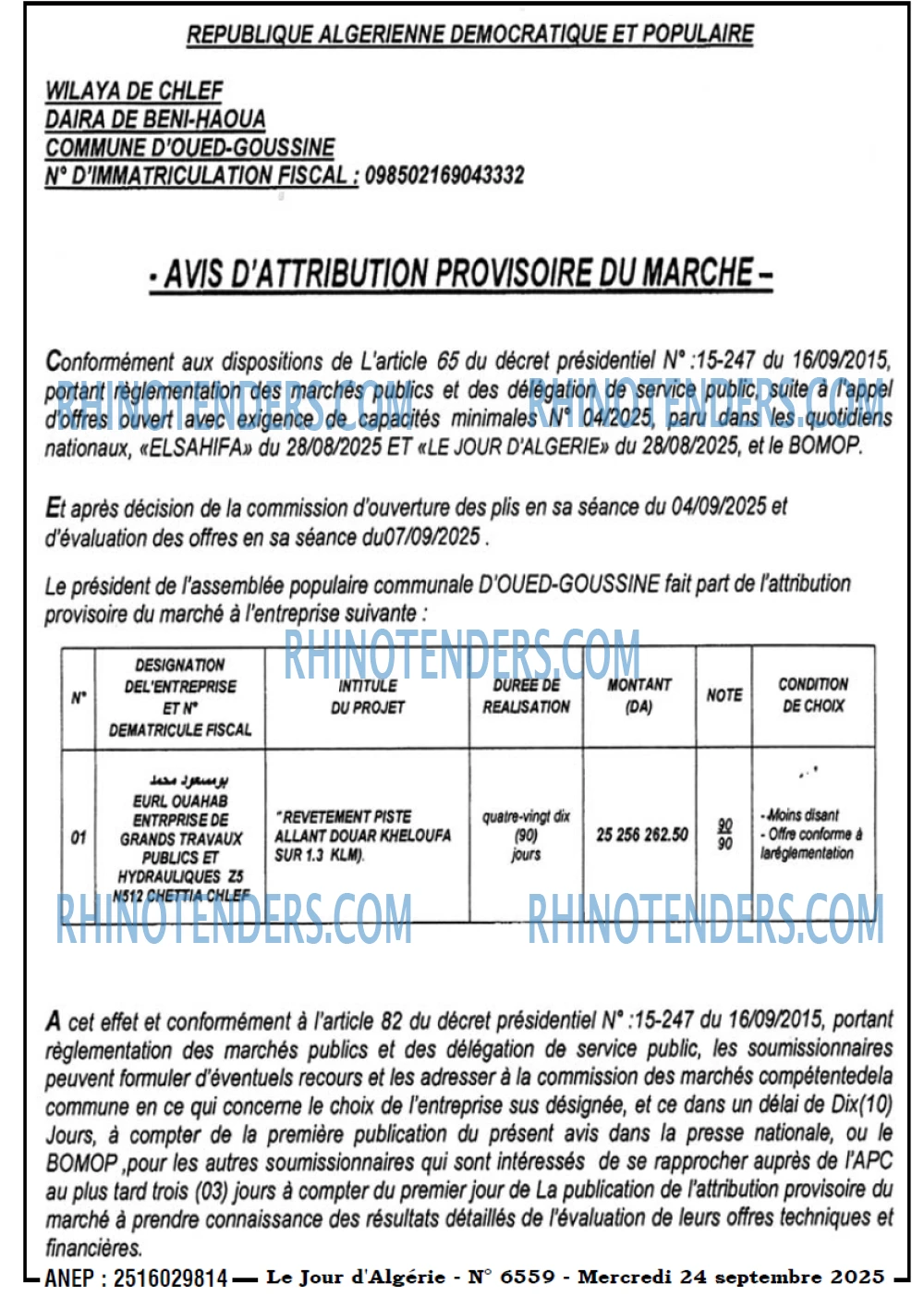 Le Jour d'Algérie
