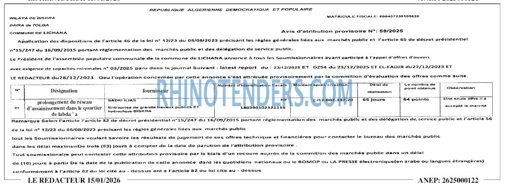 LE REDACTEUR