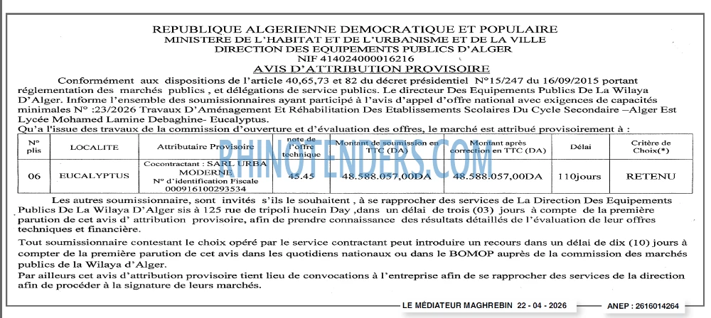 Autres