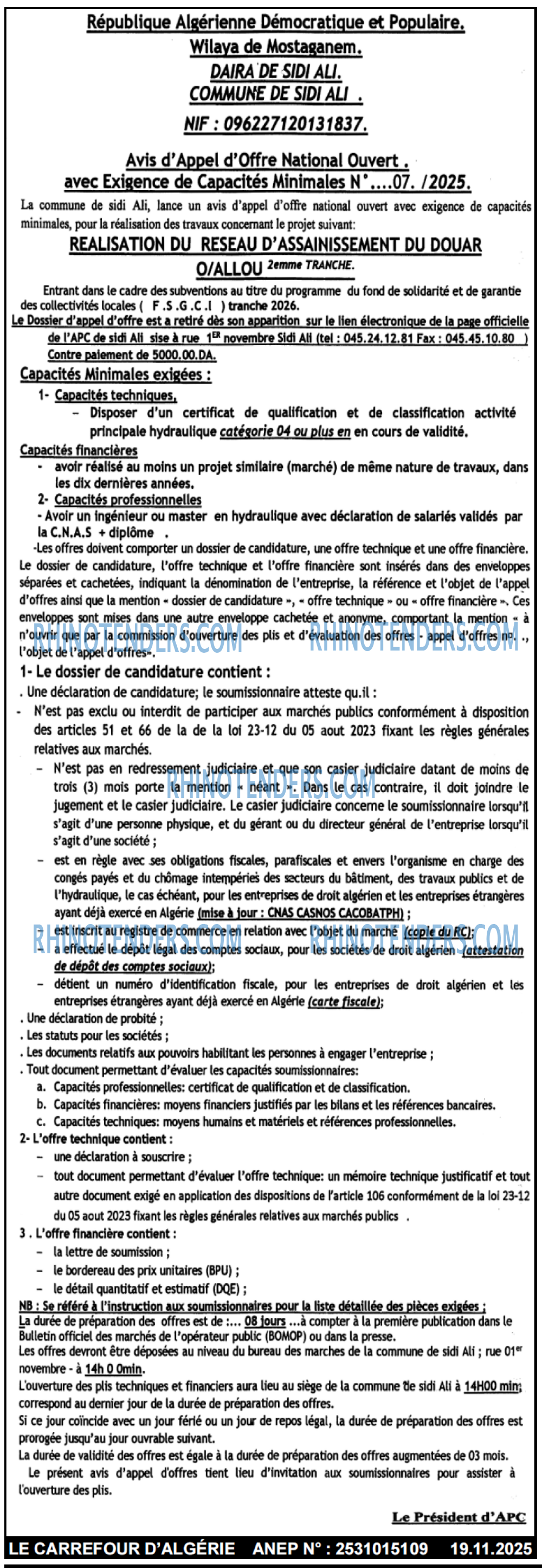 Le Carrefour d'Algérie