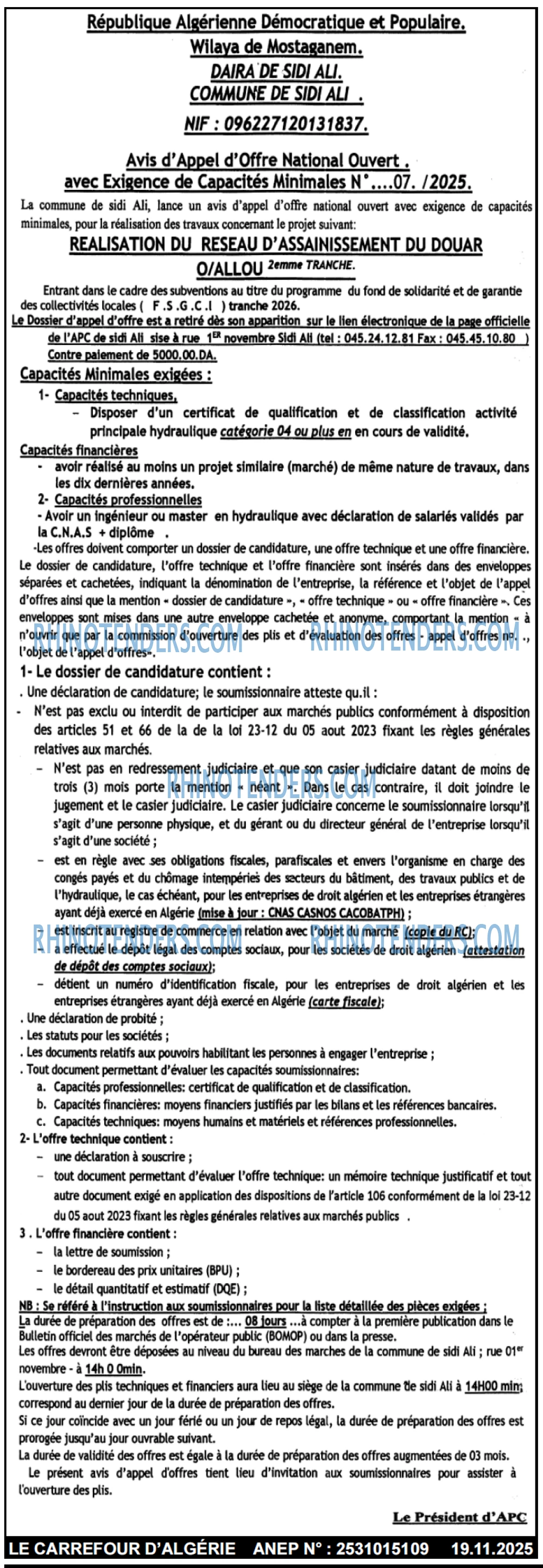 Le Carrefour d'Algérie
