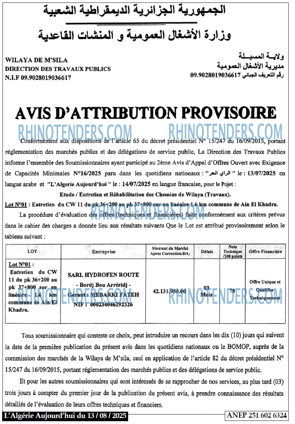 Aujourd'hui
