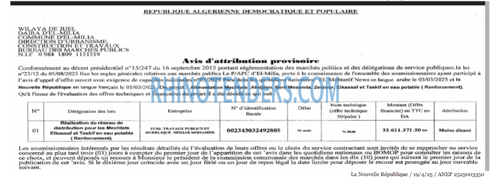 Autres