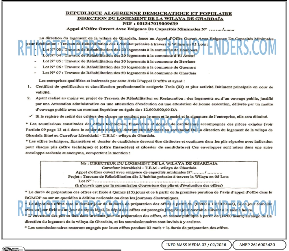 Infos Mass Media