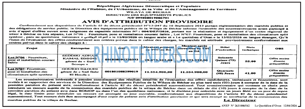 Le Quotidien d'Oran
