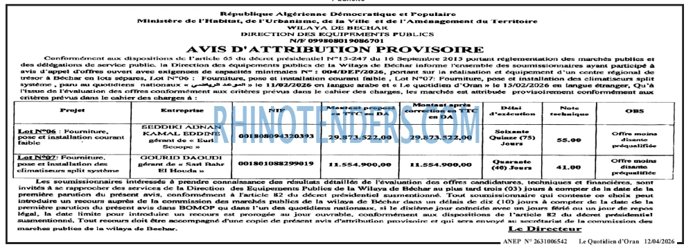 Le Quotidien d'Oran